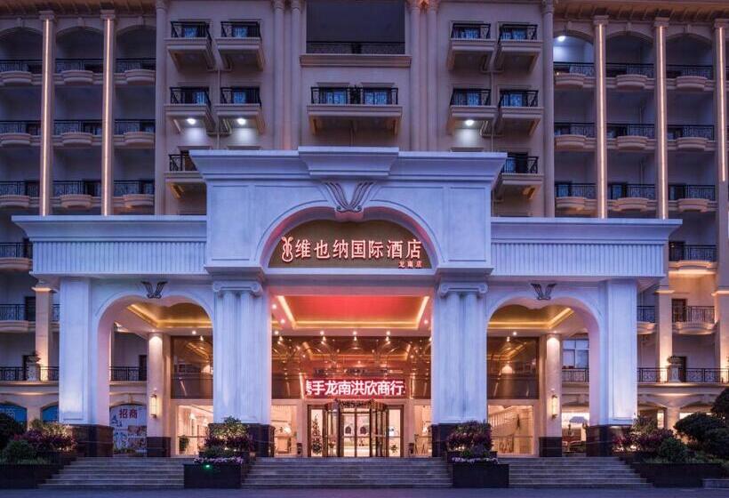 Vienna International Hotel Ganzhou Longnan