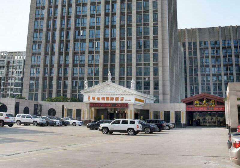 Vienna International Hotel Yangzhou Wanda Lippo Plaza