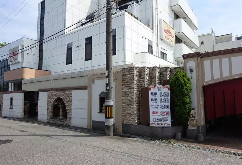 ホテル カーシュ Cache 男塾ホテルグループ