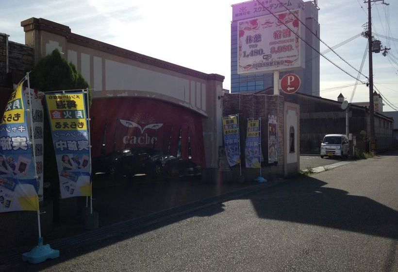 ホテル カーシュ Cache 男塾ホテルグループ