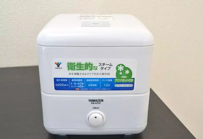 ホテル Obama Onsen Hamakan