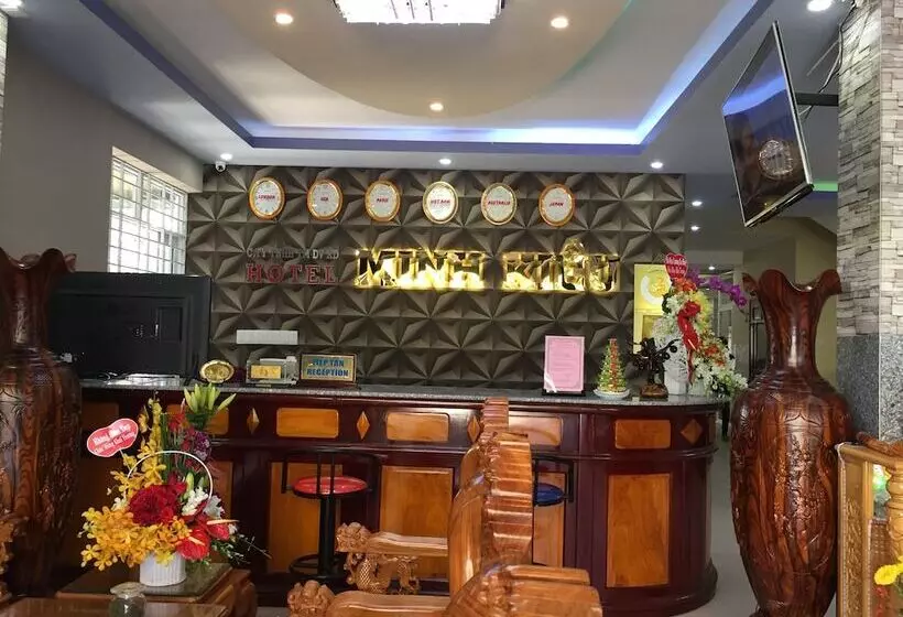 هتل Minh Kieu 2
