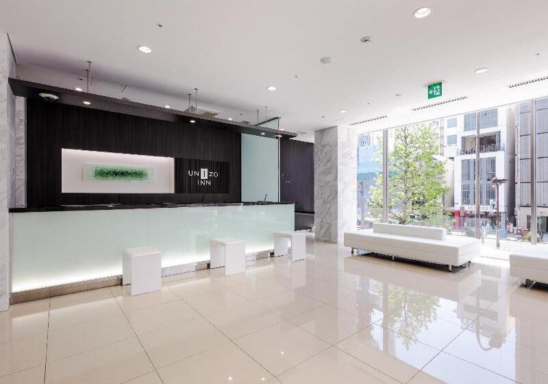 Hotel Comfort Inn Nagoya Sakae