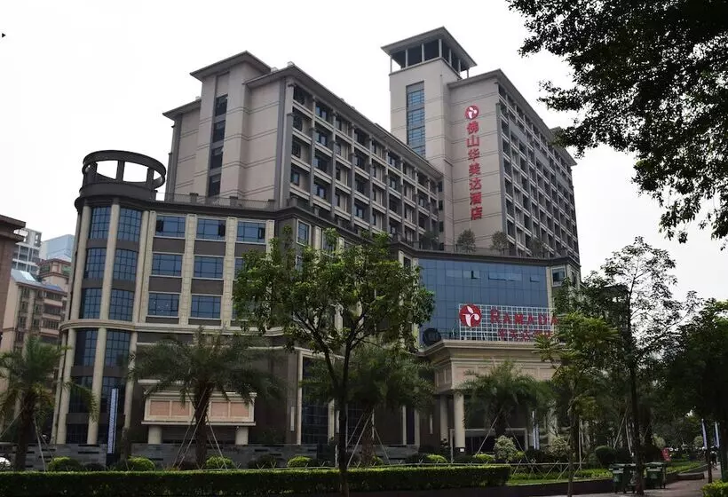 ホテル Ramada Foshan