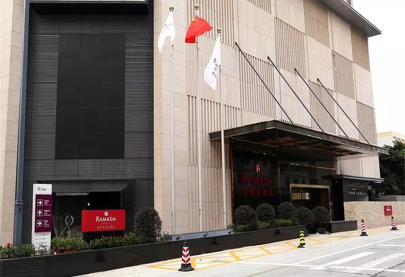ホテル Ramada Enping