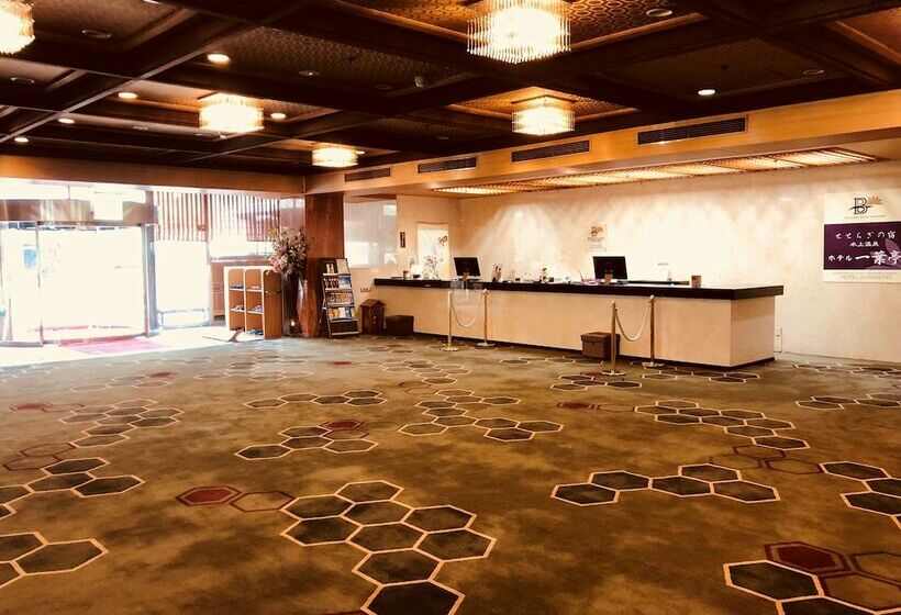 ريوكان Ichiyotei