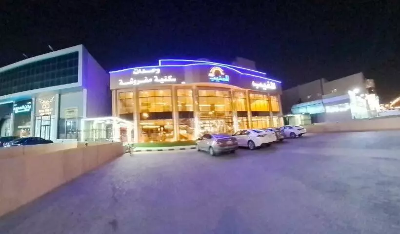 اجنحة المغيب الفندقية حي التعاون