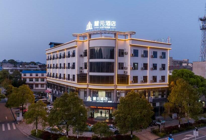 Luyuan Hotel, Shaoshan Scenic Area