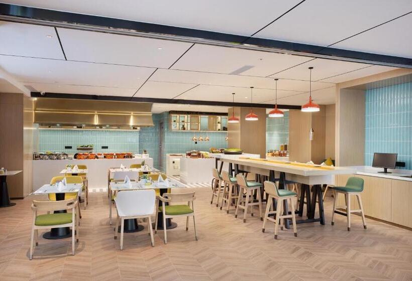 Hotel Home2 Suites By Hilton Chengdu Kuanzhai Alley