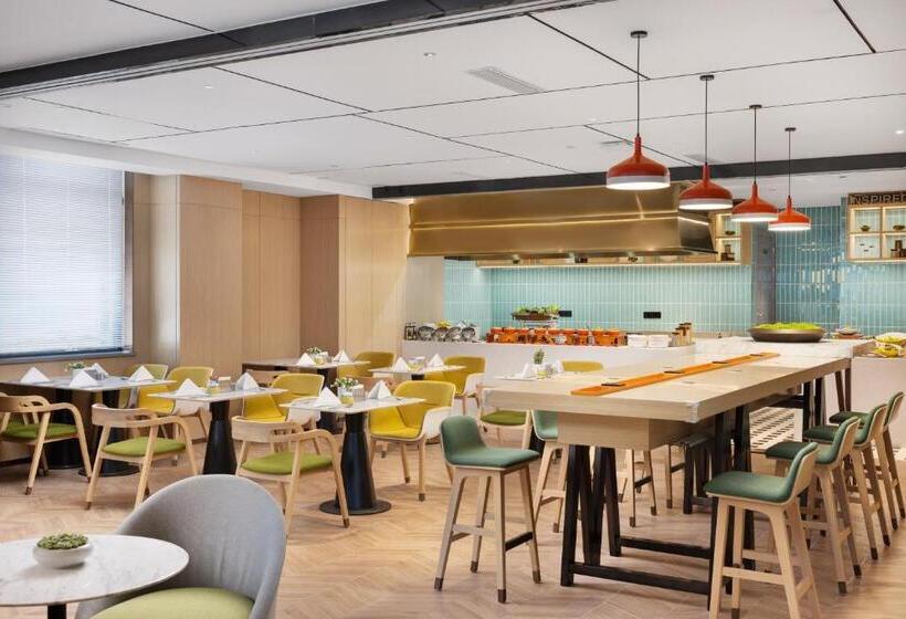 Hotel Home2 Suites By Hilton Chengdu Kuanzhai Alley