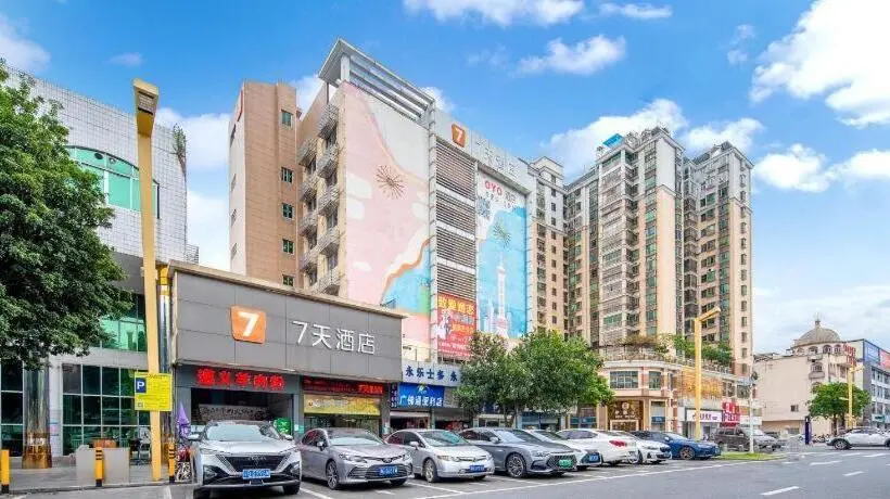 ホテル 7 Days Inn Foshan Lecong Furniture Branch