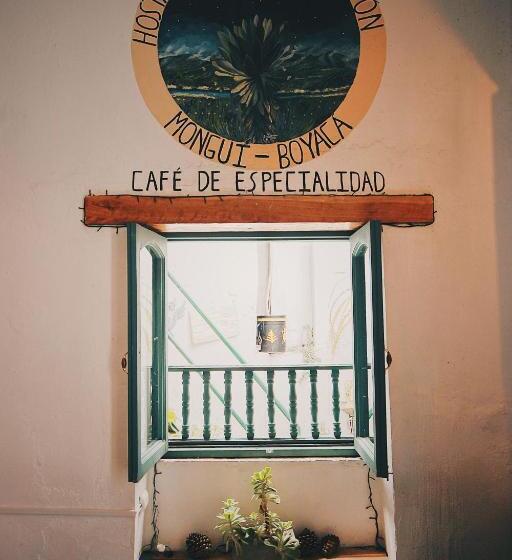 پانسیون Hostal Casa Del Frailejón   Café