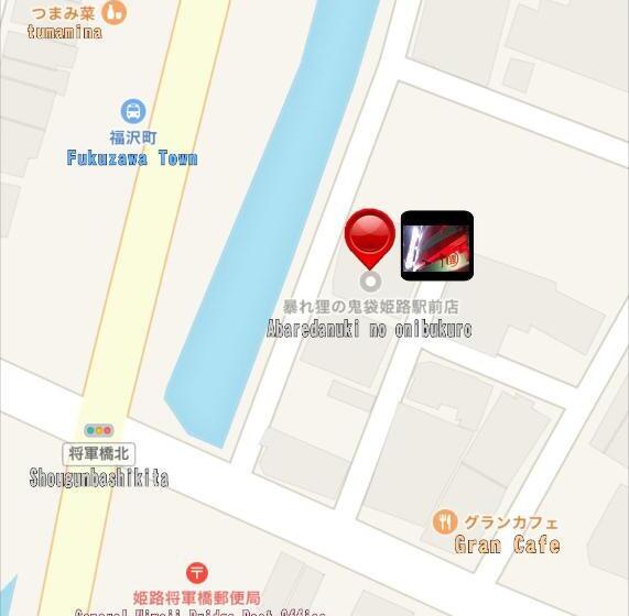 ホテル暴れ狸の鬼袋姫路駅前店 男塾ホテルグループ