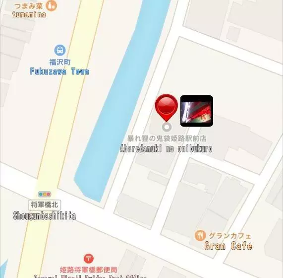 ホテル暴れ狸の鬼袋姫路駅前店 男塾ホテルグループ