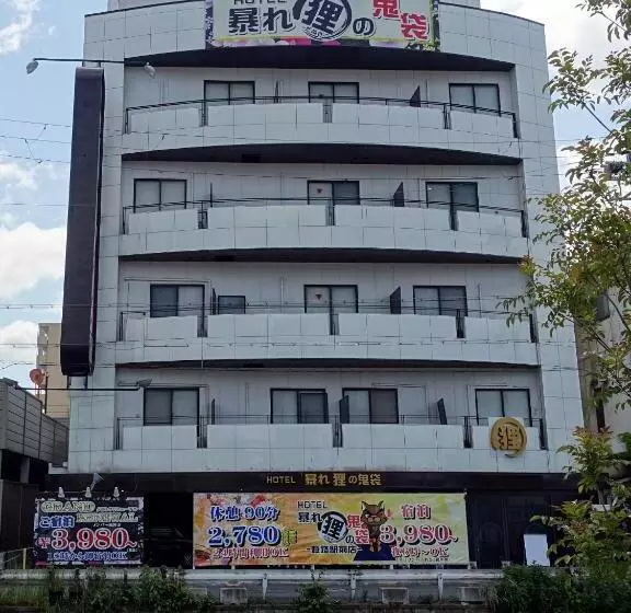 ホテル暴れ狸の鬼袋姫路駅前店 男塾ホテルグループ
