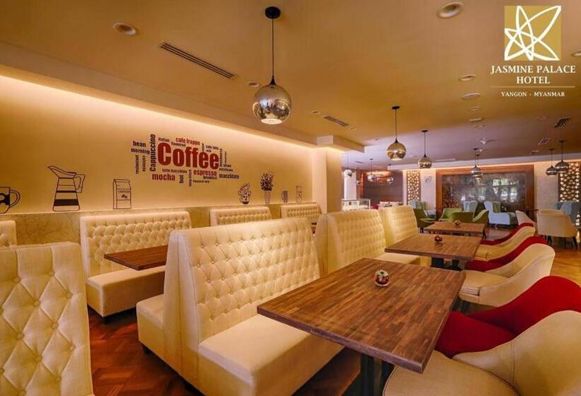 هتل Jasmine Palace