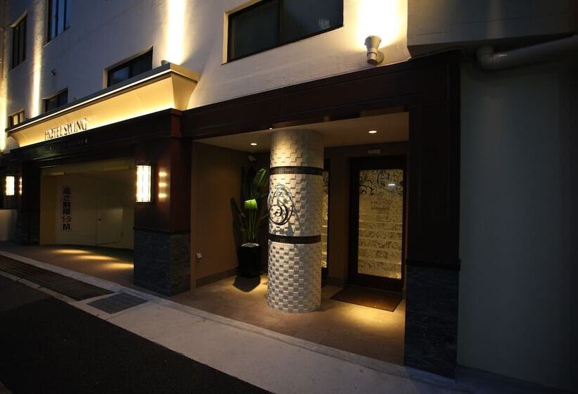 Hotel Swing Kobe   Adults Only