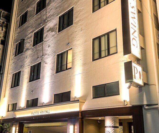 Hotel Swing Kobe   Adults Only