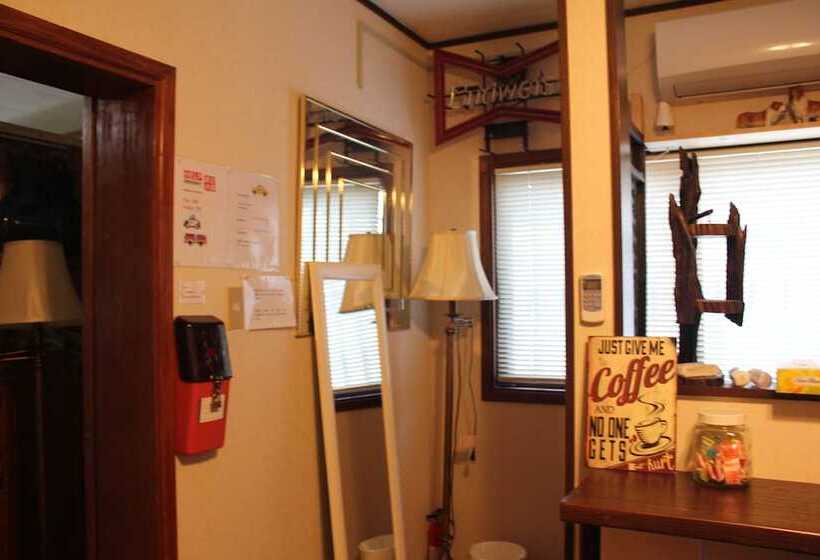 Hotel Guest House Kona