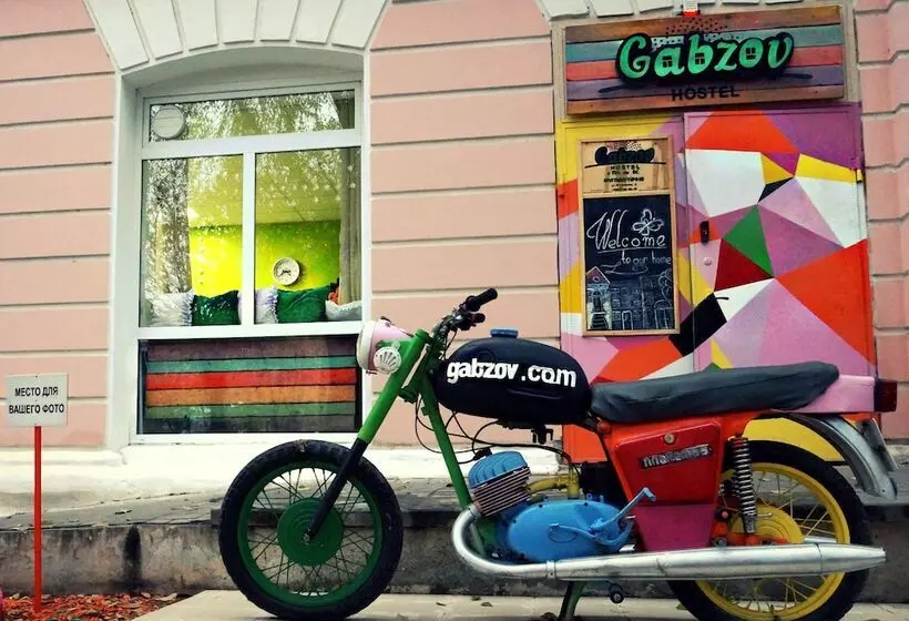 Gabzov   Hostel