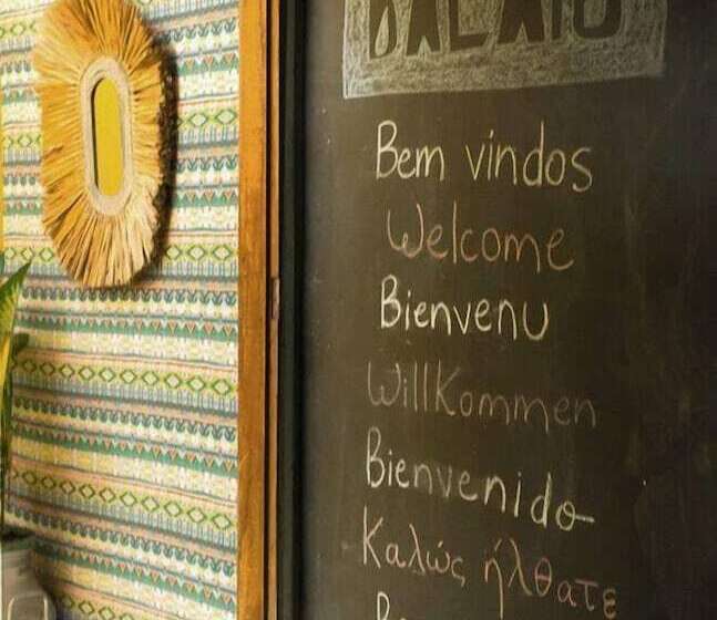 호텔 Balaio Hostel