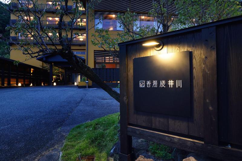 Отель Kouyurou Ikawa