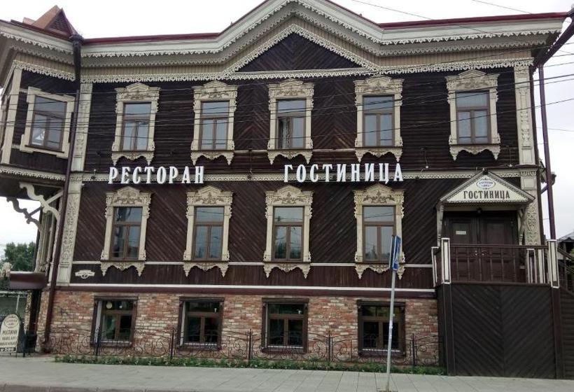 호텔 Kupecheskiy Dom