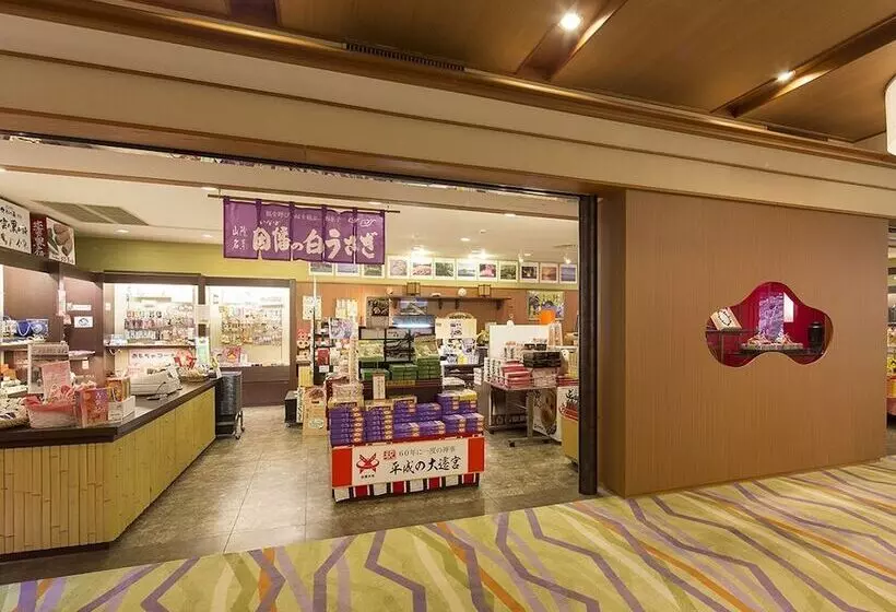 ホテル Matsunoyu