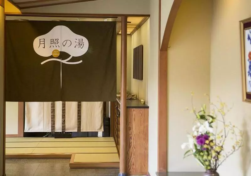 ホテル Matsunoyu