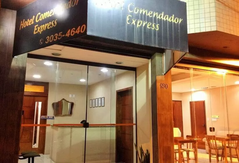 ホテル Comendador Express