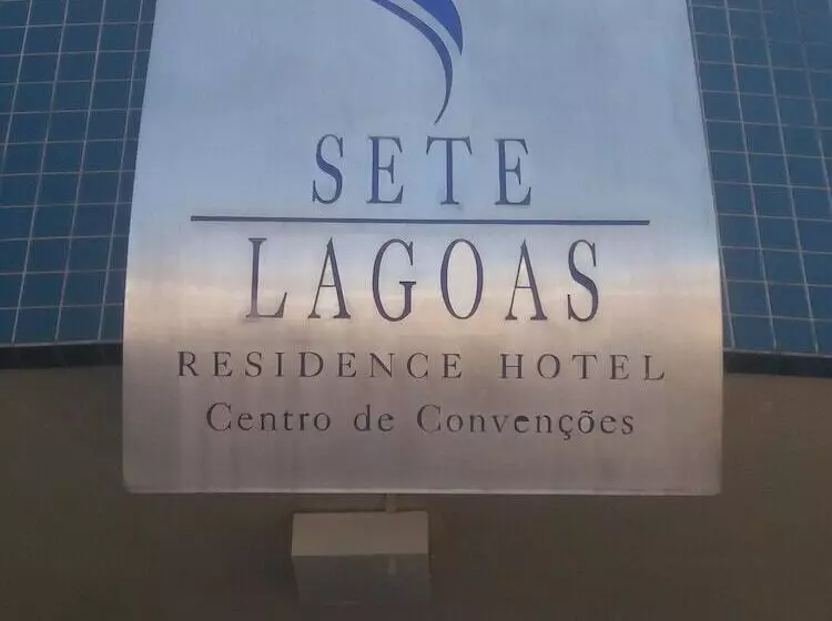 ホテル Sete Lagoas Residence