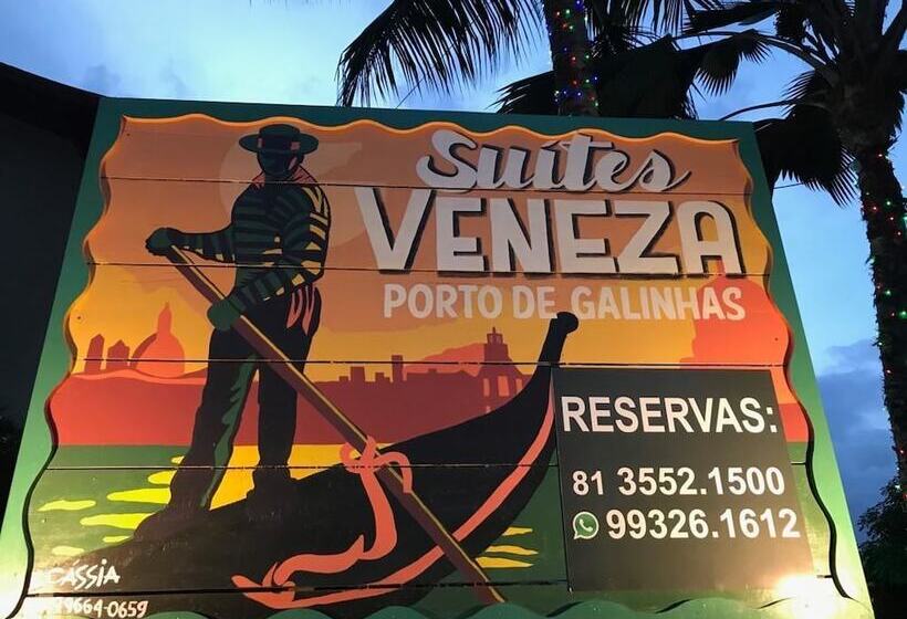 هتل Suites Veneza