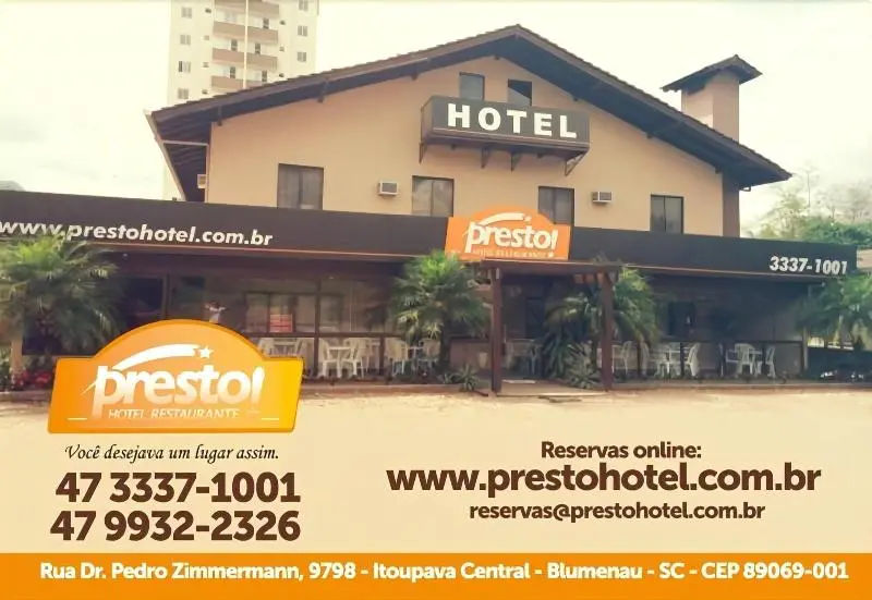 ホテル Presto