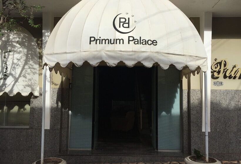 Hotel Primum Palace