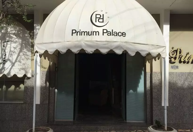 ホテル Primum Palace