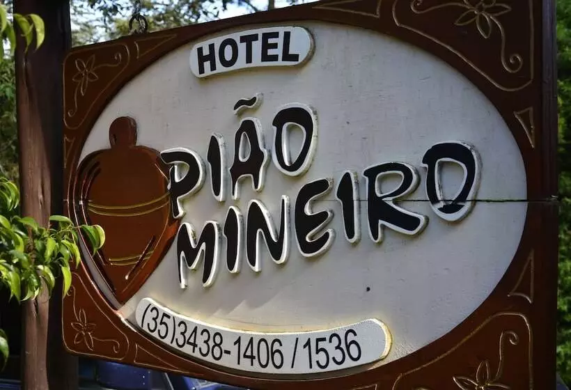ホテル Pião Mineiro
