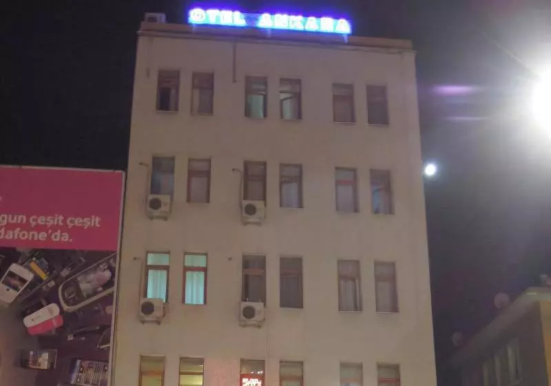 هتل Ankara