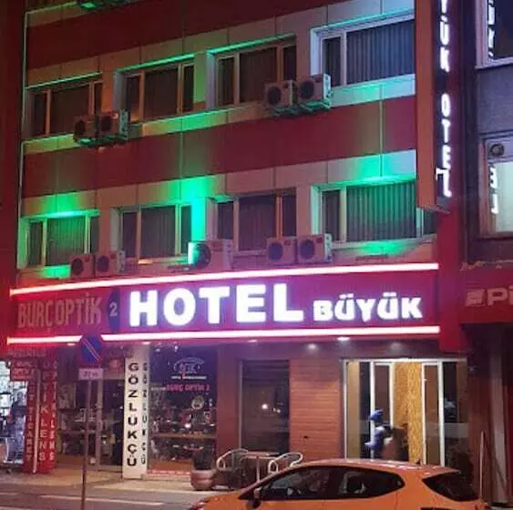 هتل Buyuk