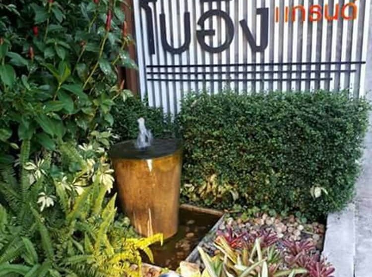 هاستل Boeing Grand