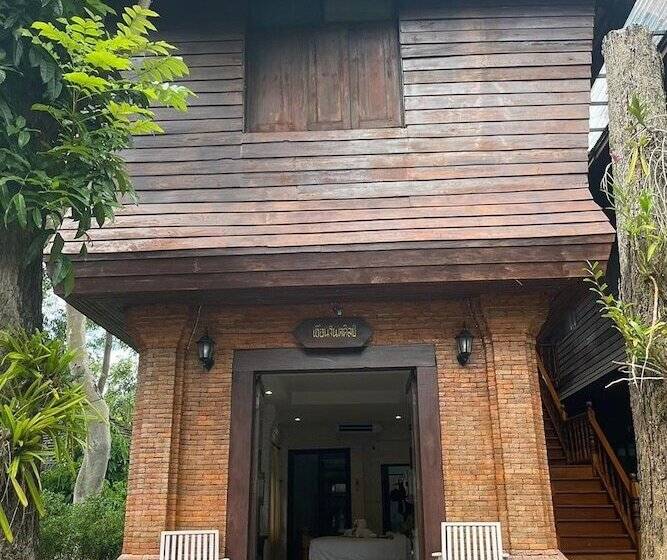 Baan Tawai Lanna Resort