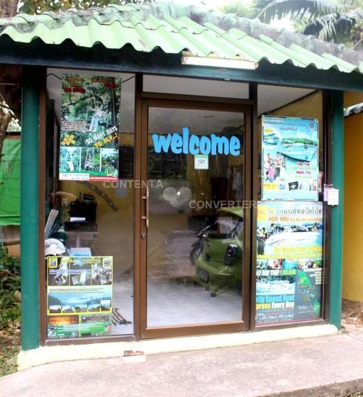 فندق Island Lodge