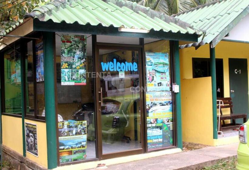 فندق Island Lodge