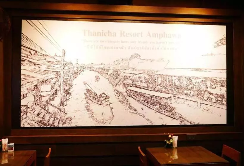 ホテル Thanicha Resort