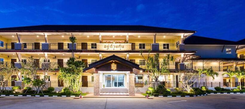 호텔 U Duay Gan Garden Home