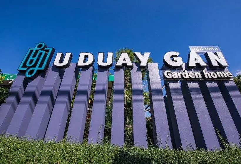 ホテル U Duay Gan Garden Home