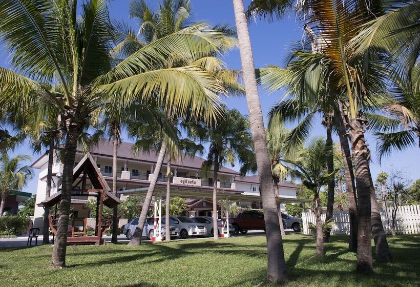 호텔 U Duay Gan Garden Home