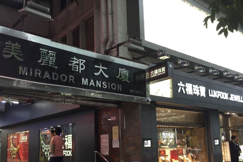 هتل Wee.classic Inn