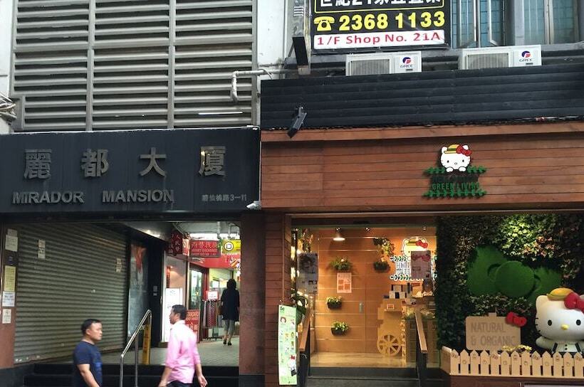 هتل Wee.classic Inn