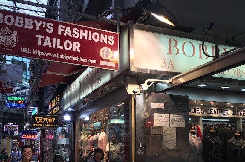 هتل Wee.classic Inn