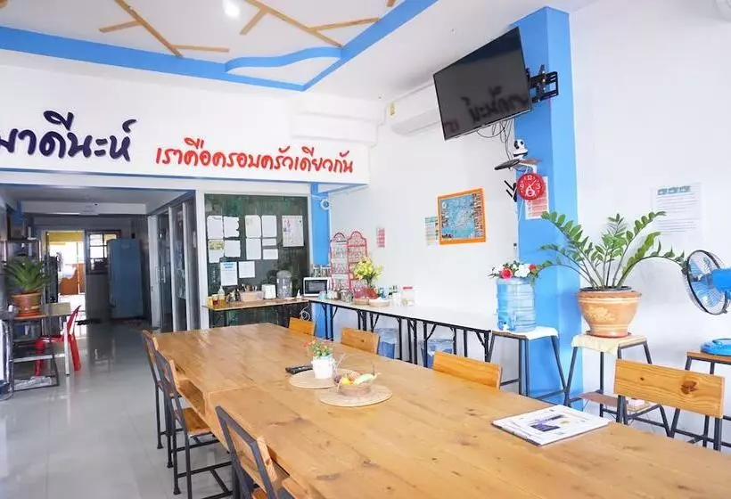 Madinah Hostel Ranong